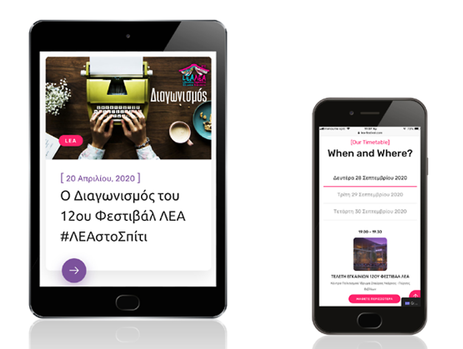 LEA-festval-digital-2
