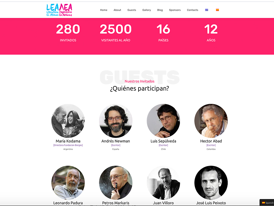 LEA-festval-digital-4